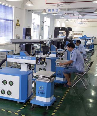 <a href='http://m.jxpjsy.com/page/jgmjhjj.htm' class='text_a'>激光模具焊接機</a>生產一角